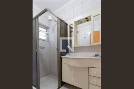 Apartamento à venda com 2 quartos, 74m² em Cerqueira César, São Paulo