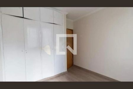 Apartamento à venda com 2 quartos, 74m² em Cerqueira César, São Paulo