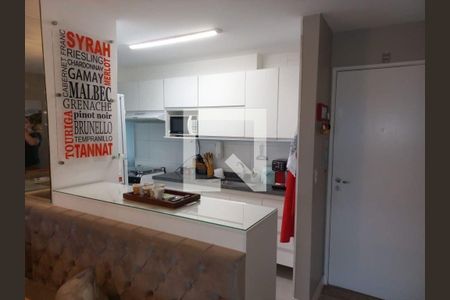 Apartamento à venda com 3 quartos, 88m² em Vila Campestre, São Paulo