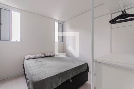 Quarto 1 de apartamento para alugar com 2 quartos, 45m² em Liberdade, São Paulo
