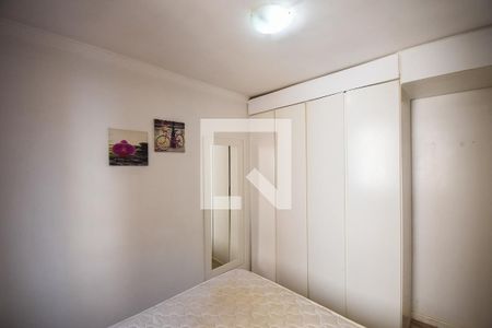 Quarto 1 de apartamento para alugar com 2 quartos, 46m² em Jardim Paris, São Paulo
