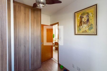 Quarto 1 de apartamento à venda com 2 quartos, 44m² em Santa Monica, Belo Horizonte