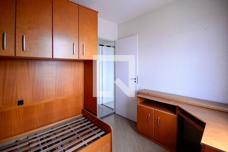 Quarto 1  de apartamento para alugar com 3 quartos, 73m² em Vila Moinho Velho, São Paulo