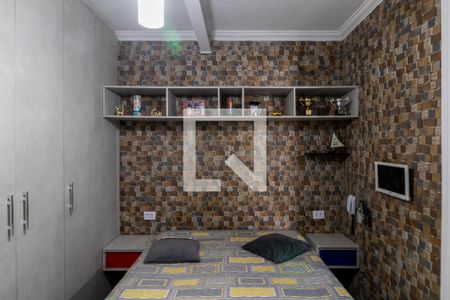 Suíte de casa para alugar com 2 quartos, 111m² em Vila Talarico, São Paulo