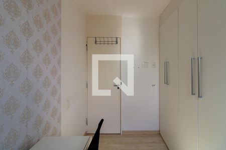 Apartamento à venda com 64m², 3 quartos e 1 vaga Apartamento à venda com 64m², 3 quartos e 1 vagaQuartos 1