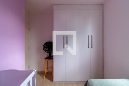 Apartamento à venda com 64m², 3 quartos e 1 vaga Apartamento à venda com 64m², 3 quartos e 1 vagaQuartos 2