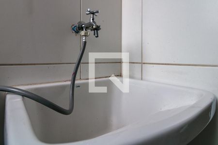 Apartamento à venda com 64m², 3 quartos e 1 vaga Apartamento à venda com 64m², 3 quartos e 1 vagaÁrea de Serviço