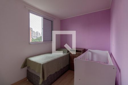 Apartamento à venda com 64m², 3 quartos e 1 vaga Apartamento à venda com 64m², 3 quartos e 1 vagaQuartos 2