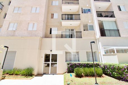 Apartamento à venda com 64m², 3 quartos e 1 vaga Apartamento à venda com 64m², 3 quartos e 1 vagaFachada do bloco