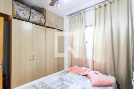 Quarto 1 de apartamento à venda com 2 quartos, 52m² em Santa Mônica, Belo Horizonte