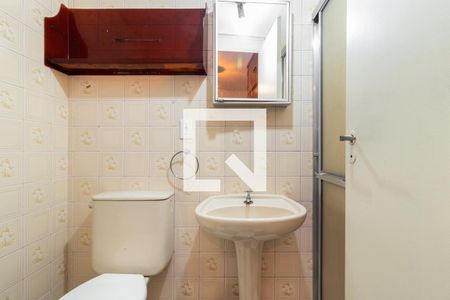 Banheiro de kitnet/studio para alugar com 1 quarto, 40m² em Indianópolis, São Paulo