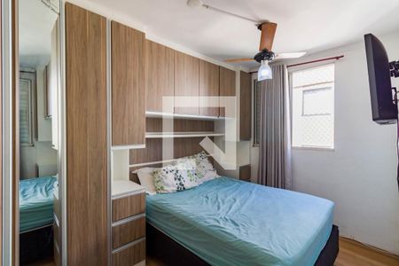 Quarto 2 de apartamento à venda com 2 quartos, 55m² em Jardim Leonor, São Paulo