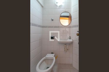 Lavabo  1 de apartamento à venda com 4 quartos, 280m² em Calafate, Belo Horizonte
