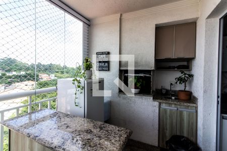 Varanda de apartamento à venda com 3 quartos, 82m² em Jardim das Vertentes, São Paulo