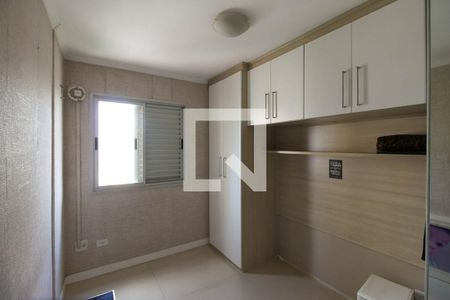 Quarto 2 de apartamento à venda com 3 quartos, 54m² em Vila Ema, São Paulo