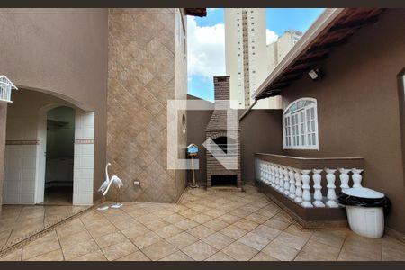Casa à venda com 340m², 3 quartos e 4 vagas Casa à venda com 340m², 3 quartos e 4 vagasQuintal