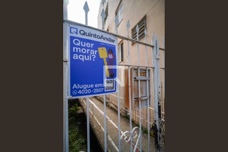 Apartamento para alugar com 94m², 2 quartos e sem vaga Apartamento para alugar com 94m², 2 quartos e sem vagaFachada