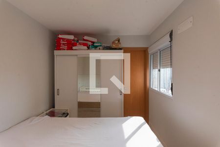 Suíte de apartamento à venda com 2 quartos, 54m² em Fundação da Casa Popular, Campinas