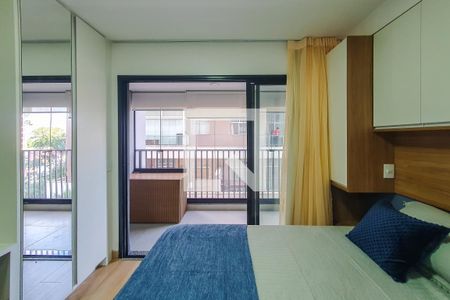 kit studio de kitnet/studio para alugar com 1 quarto, 22m² em Vila Mariana, São Paulo