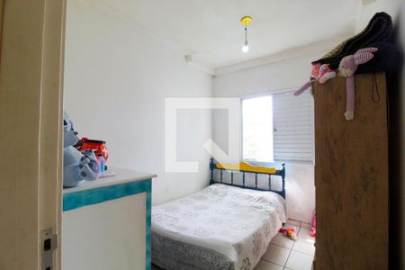 Quarto 1 de apartamento para alugar com 2 quartos, 49m² em Jardim Petrópolis, Cotia