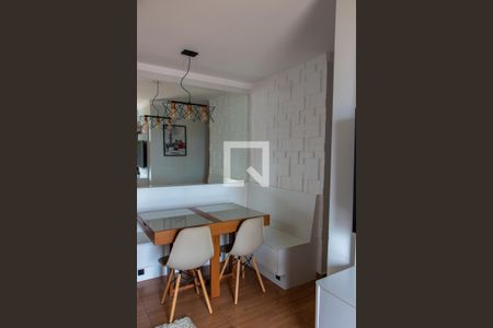 SALA/SALA DE JANTAR de apartamento à venda com 2 quartos, 57m² em Vila Industrial, Campinas