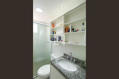 Banheiro da Suíte 1 de apartamento à venda com 2 quartos, 60m² em Vila Regente Feijó, São Paulo