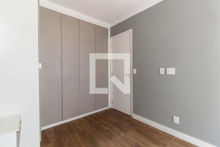 Quarto 1 de apartamento à venda com 2 quartos, 50m² em Brás, São Paulo