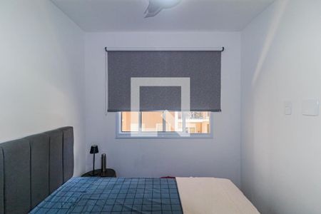 Quarto de apartamento para alugar com 1 quarto, 26m² em Jardim Caravelas, São Paulo