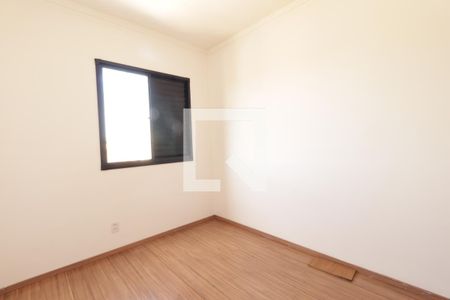 Quarto 1  de apartamento para alugar com 2 quartos, 47m² em Vila Virgínia, Ribeirão Preto