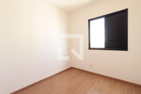 Quarto 1  de apartamento para alugar com 2 quartos, 47m² em Vila Virgínia, Ribeirão Preto