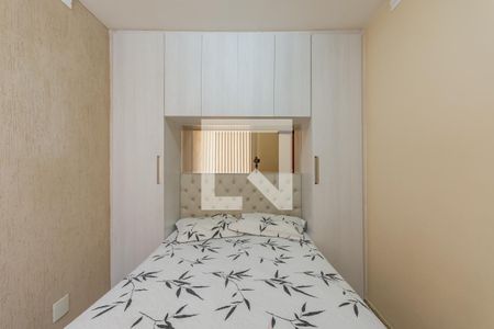 Quarto 1 de apartamento à venda com 3 quartos, 60m² em São João Batista, Belo Horizonte