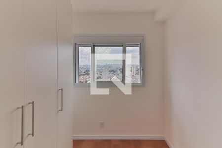 Quarto 1 de apartamento para alugar com 2 quartos, 40m² em Vila Sônia, São Paulo