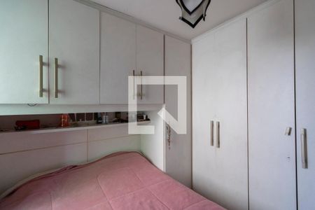 Quarto 1 de apartamento à venda com 2 quartos, 50m² em Jardim Pedro José Nunes, São Paulo