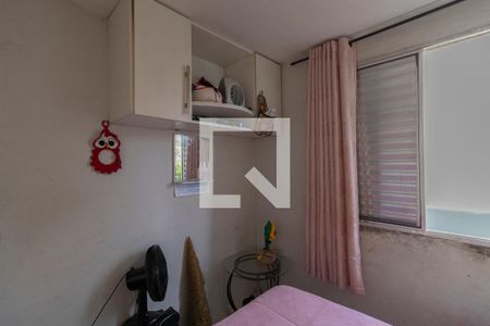 Quarto 1 de apartamento à venda com 2 quartos, 50m² em Jardim Pedro José Nunes, São Paulo