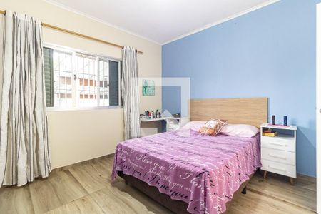 Quarto 1 da Casa 1 de casa para alugar com 4 quartos, 250m² em Vila Vera, São Paulo