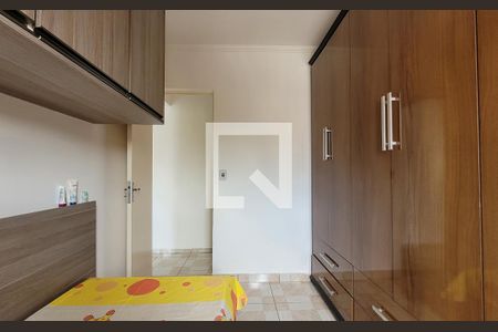 Quarto de apartamento à venda com 2 quartos, 47m² em Parque Erasmo Assunção, Santo André
