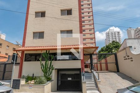 Apartamento para alugar com 80m², 1 quarto e 1 vaga Apartamento para alugar com 80m², 1 quarto e 1 vagaFachada e Portaria