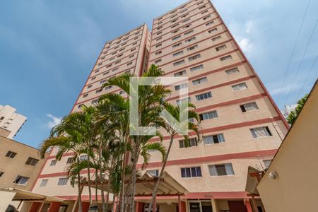 Apartamento para alugar com 80m², 1 quarto e 1 vaga Apartamento para alugar com 80m², 1 quarto e 1 vagaFachada do Bloco