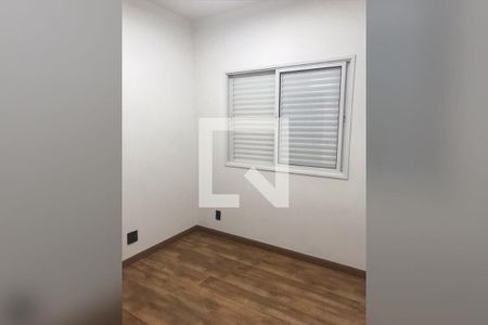 Apartamento à venda com 4 quartos, 210m² em Vila Carrao, São Paulo