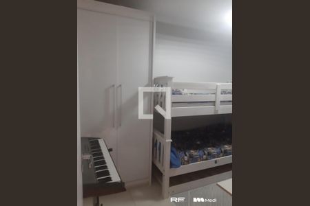 Apartamento à venda com 2 quartos, 47m² em Jardim Vila Formosa, São Paulo