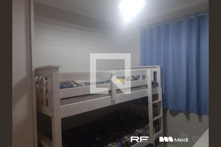 Apartamento à venda com 2 quartos, 47m² em Jardim Vila Formosa, São Paulo