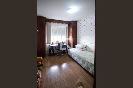Quarto 1 de apartamento à venda com 2 quartos, 75m² em Paraíso, São Paulo