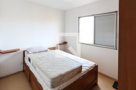 Quarto 1 de apartamento à venda com 2 quartos, 61m² em Campo Grande, São Paulo