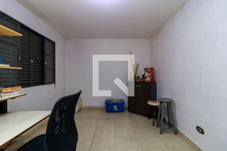 Suíte 1 de casa à venda com 4 quartos, 154m² em Vila Cordeiro, São Paulo