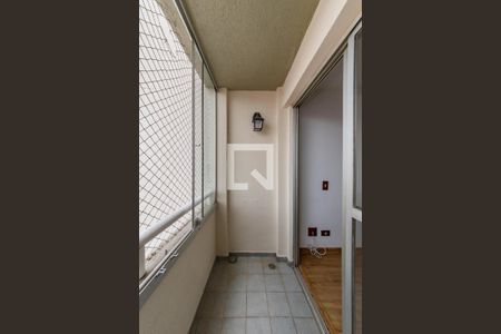 Sacada de apartamento para alugar com 2 quartos, 110m² em Vila Gumercindo, São Paulo