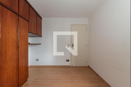 Quarto 1 de apartamento para alugar com 2 quartos, 110m² em Vila Gumercindo, São Paulo