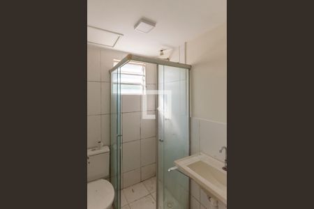 Banheiro da Suíte de apartamento à venda com 2 quartos, 50m² em Jardim Anton Von Zuben, Campinas