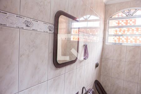 Lavabo de casa para alugar com 4 quartos, 300m² em Cangaiba, São Paulo