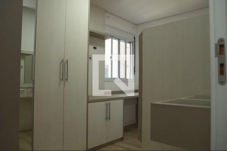 Apartamento à venda com 2 quartos, 52m² em Vila Campestre, São Bernardo do Campo