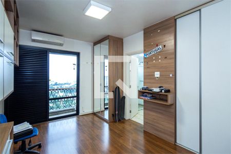 Apartamento à venda com 4 quartos, 296m² em Santo Amaro, São Paulo